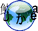 http://wc.rootsweb.com/cgi-bin/igm.cgi?op=GET&db=:2483689&id=I523943882